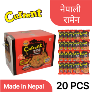 커렌트 스파이시 누들 라면 Current spicy noodles 네팔 라면 nepal, 20개