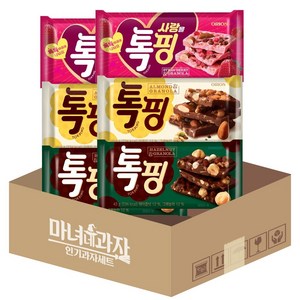 오리온 톡핑 초콜릿 (3종2개씩) 아몬드 + 헤이즐넛 + 스트로베리 그래놀라, 1개