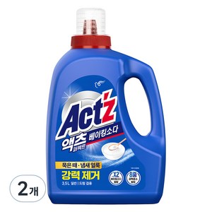 액츠 퍼펙트 베이킹소다 액상세제 본품, 3.5L, 2개