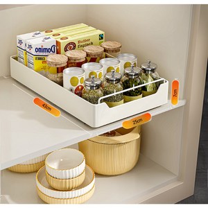 EMPIRE 씽크대 하부장 무타공 접착식 레일 수납장 슬라이딩 선반 정리대