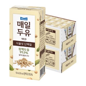 매일유업 매일두유 99.9 190ml 48팩, 190ml, 48개