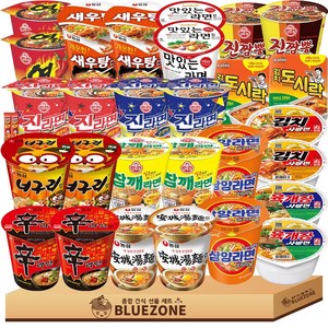 소컵라면 15종 30개입(육사발 2+김치사발2+신라면2+너구리2+진매2+진순2+새우탕2+스낵면2+참깨2+열2+삼양2+밋있는2+도시락2+김치도시락2+안성2)