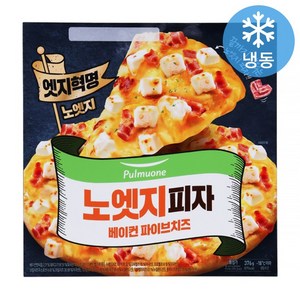 풀무원 노엣지 피자 베이컨 파이브치즈 376g 3개