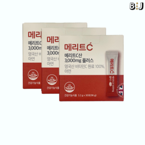 휴온스 메리트C산 3000mg 메가도스 항산화, 96g, 3개