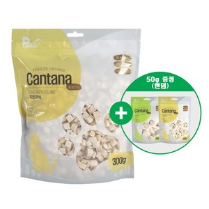 펫라이프 칸타나 동결건조 치킨큐브 300g + 50g 증정 강아지고양이 간식, 1개 + 50g증정