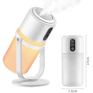 미니 가습기 휴대용 탁상용 사무용 차량용 원룸용 충전식 무드등