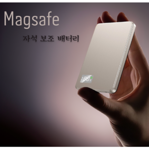 GoaTa 20000mAh 보조배터리 끈 있음 무선충전 대용량 고속충전 PD 22.5w MacSafe 보조배터리 항공 표준 적합