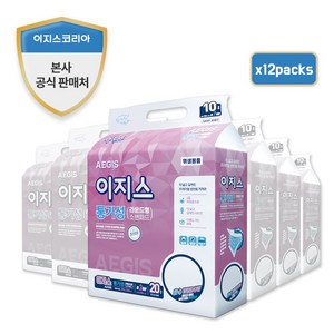 이지스 성인기저귀 통기성 라운드형 속기저귀 패드, 12팩, 20매