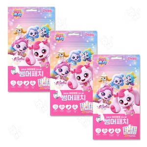 캐치티니핑 썸머패치 24매입 25년제조, 혼합색상, 4.08g, 3개