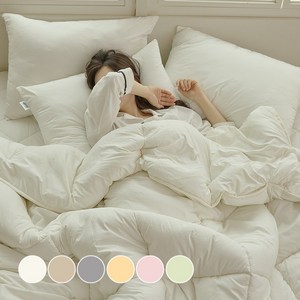 보넬라 먼지없는 알러지케어 차렵이불 세트