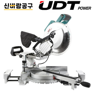 UDT 10인치 슬라이딩 각도절단기 톱날포함 UMS-10S, 1개