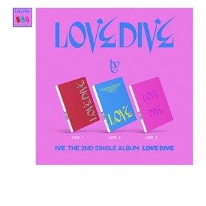 아이브 (IVE) - 싱글앨범 2집 LOVE DIVE (랜덤) 미공개 포카 원영 장원영 포함 새제품