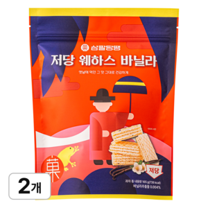 삼팔당땡 저당 웨하스 바닐라, 165g, 2개