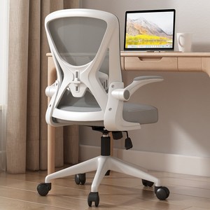 SUNDI 사무용 메쉬 편한 공부 컴퓨터 의자 SD-R699