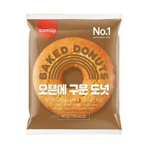 삼립 오븐에 구운도넛, 40g, 50개