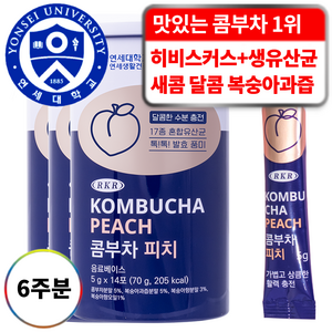 연세생활건강 RKR 진짜 맛있는 17종 유산균 혼합 콤부차 피치복숭아, 5g, 3개, 14개입
