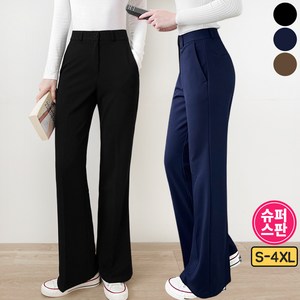 가비진 여성용 슬랙스 숏&롱 기장선택 스판 세미 부츠컷 슬랙스 빅사이즈까지