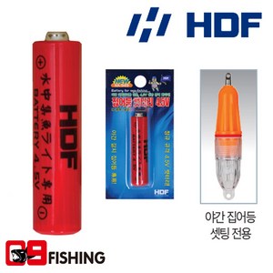 해동 HA-949 집어등 배터리 4.5V 집어등전지, 1개