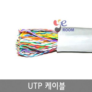 UTP케이블 CAT.5E 25P / CAT.5 50P / CAT.5 100P / 랜케이블 M판매 국산, CAT.5E 25P (50C), 1개