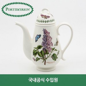 포트메리온 커피 폿 1.5L, 상세설명 참조, 없음, 1개