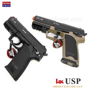 토이스타 CYMA 전동건 메탈슬라이드 HK USP 45 레일버전, 블랙, 1개