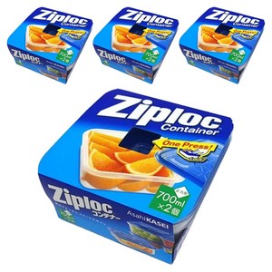 Zip lock 지퍼락 컨테이너 저장용기 정사각형 700ml, 700ml, 4개