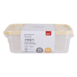 셰프웨어 탁 밀폐용기 직사각 3.0L 2p세트 간편용기, 2개