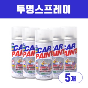 일신 투명 마감용 스프레이 200ml 5개