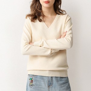 나바바 NK052 여성 단색 긴팔 브이넥 니트티