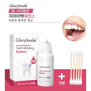 4세대 완전 새것 치아미백 세럼 퓨어 플라크 클렌징 얼룩 제거 Y-05, 1개, 15ml