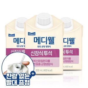 메디웰 신장식[투석] 1박스 (200ml x 30팩) 환자영양식, 200ml, 30개