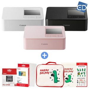 캐논 포토프린터 셀피 CP1500+아이리버 가방+인화지 KC-36IP+카세트 PCC-CP400+포토앨범+포켓융 /ED