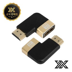 IX 8K HDMI M F 연장 꺾임 젠더 좌향 90도 IX029