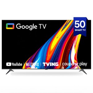 TV아울렛 4K UHD TV, 50인치(127cm), 일반TV, 스탠드형, 고객직접설치
