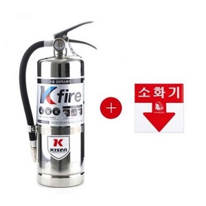 KFIRE K급 소화기 3L 4L 주방용, 1개