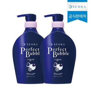 센카 퍼펙트 버블 포 바디워시 플로럴, 500ml, 2개