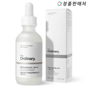 디오디너리 나이아신아마이드 앰플 60m 10%+징크 1%, 60ml, 1개