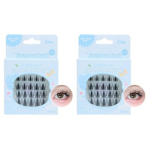 Char 핸드메이드 더 플러피 베이커리 래쉬 마카롱 인조 속눈썹, 블랙, 2개