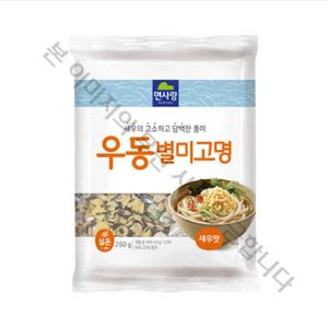 면사랑 건더기스프 우동별미고명 250g 새우맛 야채맛, 우동별미고명250g 새우맛, 1개