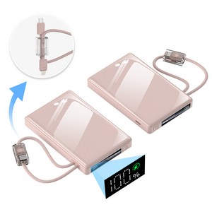 THOUSTA 대용량 보조배터리 20000mAh 고속충전22.5W 미니 일체형 휴대용 보조밧데리 기내반입