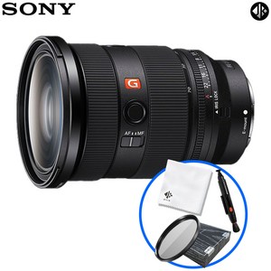 [포토리뷰이벤트] 소니 FE 24-70mm F2.8 GM II (SEL2470GM2) + MCUV 82mm 필터 + 렌즈 클리닝펜 + 융
