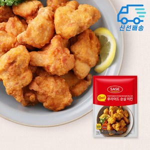 사세 리얼 후라이드 순살치킨1kg, 1kg, 4개