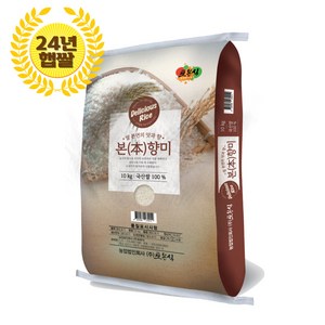 [2024년 햅쌀] 국산 100% 찹쌀 토본식, 1개, 3kg