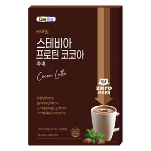 케어원 스테비아 프로틴 코코아 라떼 스틱, 11g, 30개입, 1개