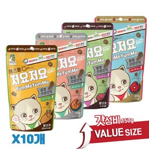 캐츠랑 저요저요 고양이 보양간식, 참치, 150g, 10개