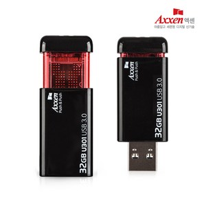 액센 U301 USB3.0 Push 초고속 클릭형 USB메모리 16GB~512GB [단 한개도 레이저 각인 무료], 128GB