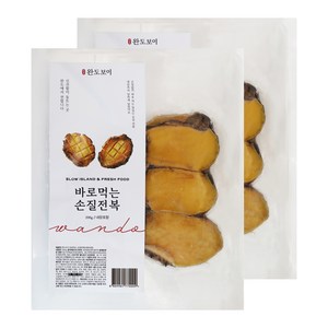 완도보이 바로 먹는 손질 전복 200g*2팩, 2개