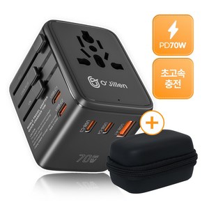 오지렌 고성능 GaN 해외 여행용 초고속 충전 멀티 플러그 어댑터