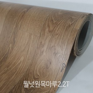 장판1롤 친환경 모노륨&펫트 셀프시공 무료재단 1.6T 1.8T 2.2T (폭)183cm x (길이)20m/25m/30m 가정용 원룸용 대리석 원목무늬 헤링본 바닥재, 월넛 원목마루2.2T