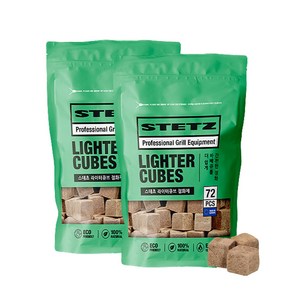 스테츠 라이터 큐브 2개 패키지 바베큐 숯 점화제 착화제, 465g, 72p